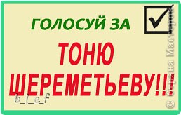 Одноклассники носили вот такие бейджики (фото 3)