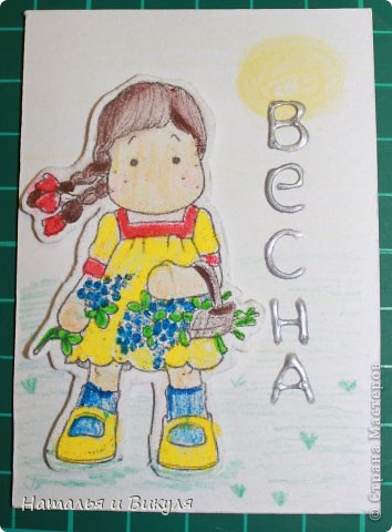 №4 "Весна" (фото 6)