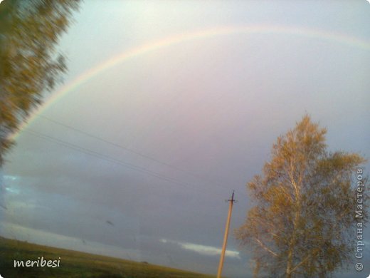 Есть поверье у народа-
Коль в хорошую погоду
В небе радуг сияет  -
Значит счастье ожидает!!!
 (фото 13)