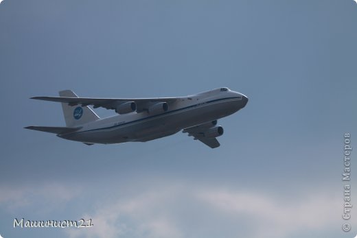 Ан-124"Руслан" (фото 1)