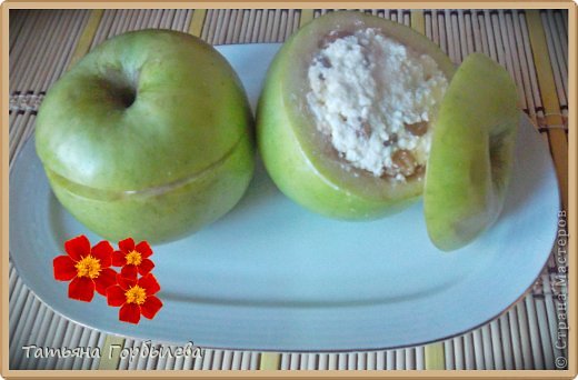 Наполняем яблоки начинкой, закрываем крышечкой, зыпекаем пока яблоки не станут мягкими где то 35 - 40 минут при темп 200 гр. (фото 5)