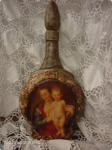 Очередная бутылочка для святой воды. (фото 1)
