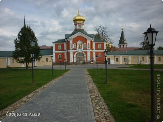 После посещения Иверского Богородицкого монастыря в Новгородской области и была сделана эта бутылочка. (фото 7)