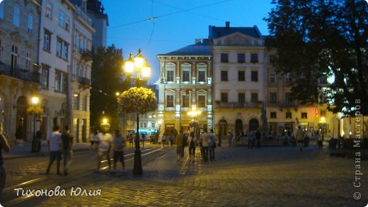 Альбом Львов (фото 7)