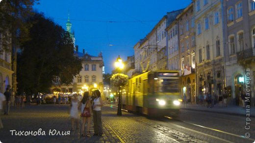 Альбом Львов (фото 8)