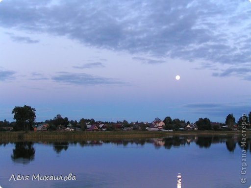 Селигер (фото 3)