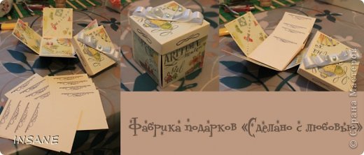 А это подарочек для заказчиков от нашей "фабрики подарков". Коробочка с 12 карточками на первый год жизни будующего малыша. Для записи того, чему новому научился их малыш за каждый месяц) Так как еще не известно кто родится мальчик или девочка, коробочка выполнена в нейтральных цветах) (фото 3)