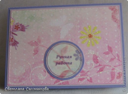 В чемоданчике... (фото 8)