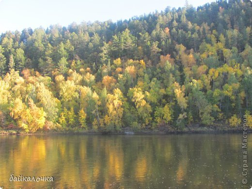 Осень на Байкале (фото 7)