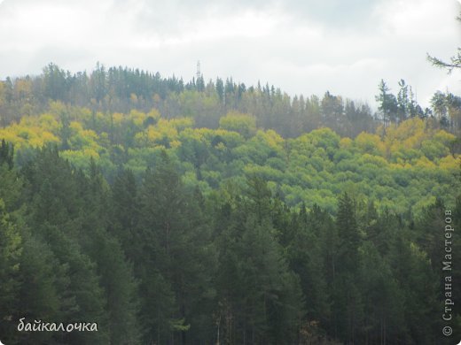 Осень на Байкале (фото 1)