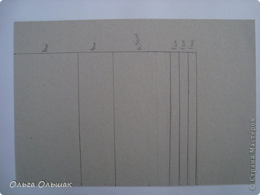 делаем вторую заготовку из картона А-4.размеры: ширина -16 см,по длине откладываем-8см,4см,6см5мм,1см,1см,1см. (фото 6)