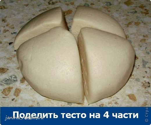 Подковы на счастье (фото 4)