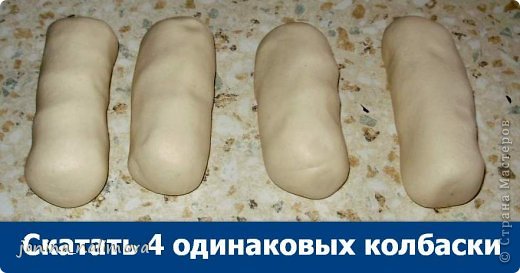 Подковы на счастье (фото 5)