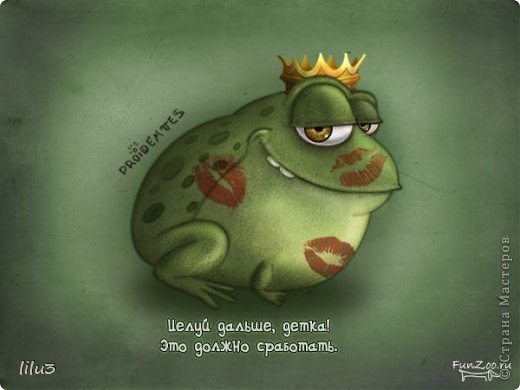 А это оригинал и вдохновитель. Автор этого чуда - PROIDEMTES. (фото 5)