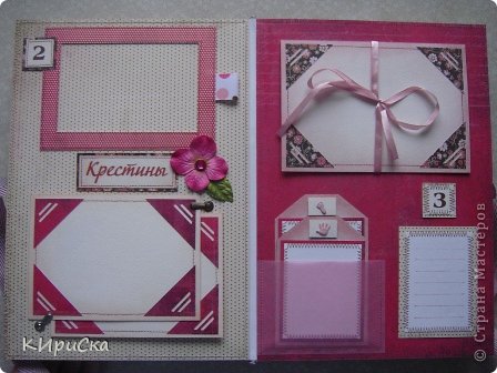Третий разворот. 2 месяц, крестины - 6ф., 3 месяц - 3ф., тэги для отпечатков лодожки и ножки, место для записи. (фото 5)