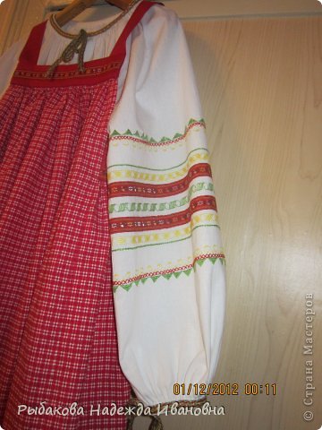 Русский костюм (фото 2)