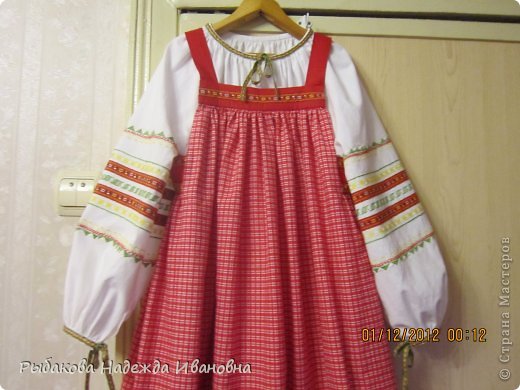Русский костюм (фото 5)