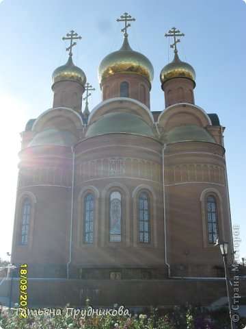  Свято-Никольский кафедральный собор, построенные в 2008 году. (фото 41)