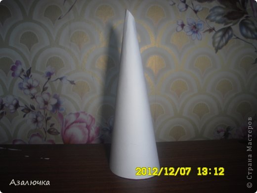 Делаем конус))) (фото 1)