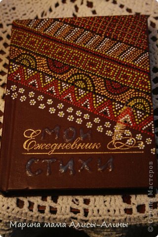 Надпись 3д гелем,в темноте светится. (фото 3)