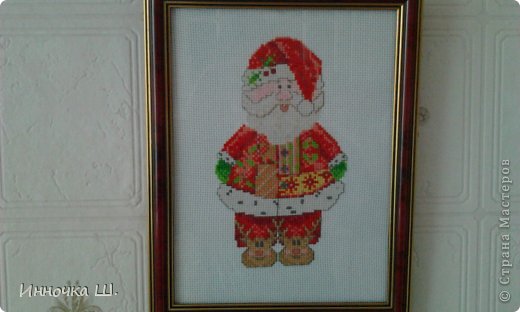 Весёлый Санта (фото 2)