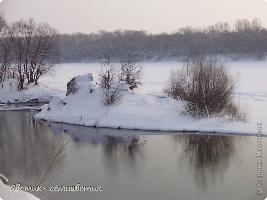 Здесь развалины старой водокачки. (фото 9)