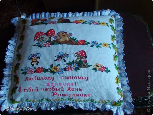 В его первый день рождения!! (фото 2)