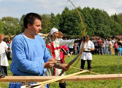 Турнир лучников - после соревнований каждый мог показать свою ловкость и целкость, или просто подержать лук в руках))))) (фото 8)