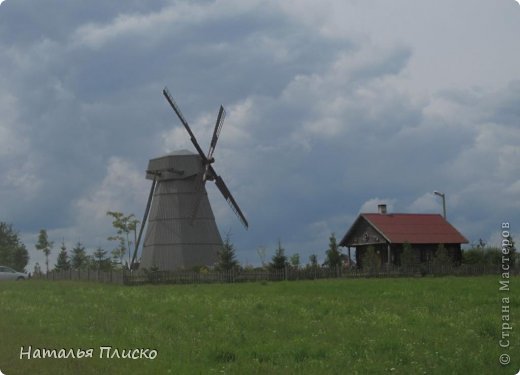 Кажется, что мельница рядом, но дорога не кончается... (фото 65)