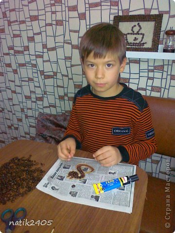 Наконец-то мой сынок помог мне в подготовке к Новому Году, даже не помог, а сделал основную работу (я немножечко помогла) (фото 1)