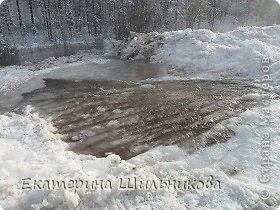 тут прочищали видимо дорогу чтоб воду слить или спустить ггг  (фото 3)