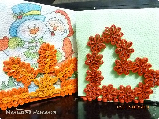 Доброго времени суток всем жителям СМ!
Предоставляю вашему вниманию мои такие вот салфетницы выполненные в технике квиллинг... (фото 1)