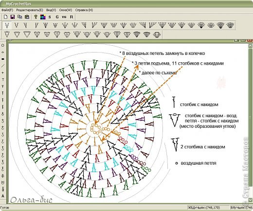 Схему вязания шестиугольника пыталась нарисовать от руки?, но потом нашла программку «MyCrochet» для составления схем для вязания крючков?. Вот что получилось…     (фото 6)