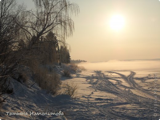 Первое января 2013г ,идём кататься на берег реки Камы (фото 27)