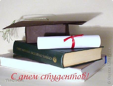 Добавить свиток с поздравлением - и скромный подарок готов! (фото 2)