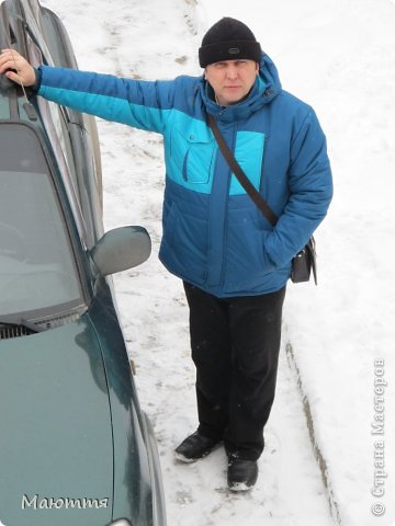 но что самое интересное - и опять цвет верно не передался)) Ткань покупалась под цвет машины))), в куртке больше зелени, а на фото синяя......))) (фото 12)