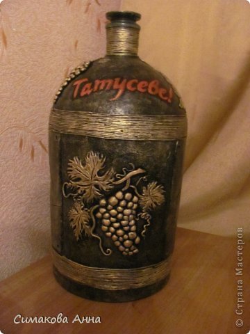 Бутыль 20 литров. (фото 4)