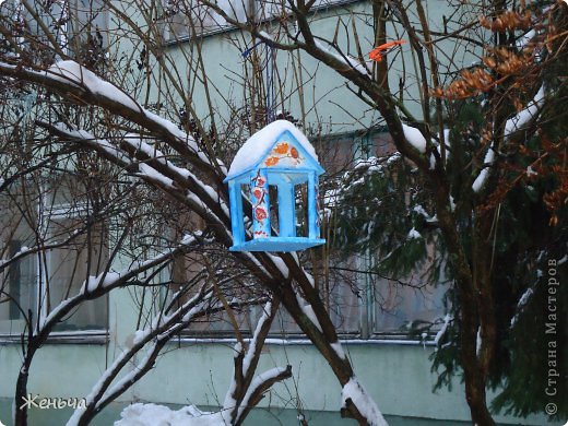 А это уже висит в детском садике. (фото 4)
