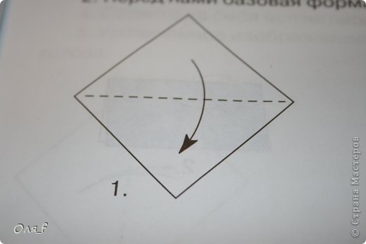 Согните квадрат по диагонали-верхний угол совместите с нижним. (фото 5)
