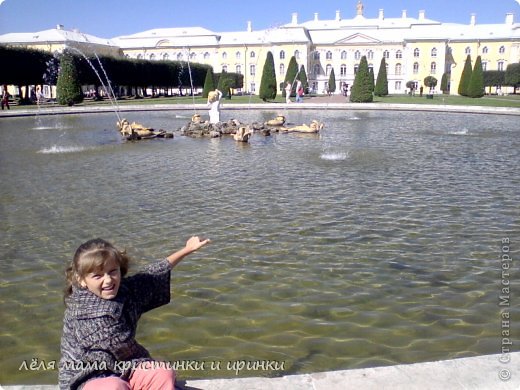 Это  "Дубовый"фонтан  (фото 3)