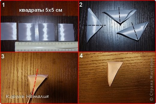 Для работы нам понадобиться три вида атласных лент, шириной 5см - белая, желтая и зеленая. А также стандартный набор: ножницы, линейка, нитки с иголкой, клей, флористическая проволока (любой, устраивающей Вас, толщины - это будет влиять только на гибкость изделия-цветка), пинцет и свеча.
Рис.1. Нарезаем белую ленту на квадраты 5х5 см из расхода 3 шт на один подснежник.
Рис.2. Опаливаем края заготовок и складываем как показано на рис один раз, а затем еще раз по пунктирной линии.
Рис.3. Отрезаем заготовку по красной линии и обрабатываем срез над свечой.
Рис.4. Получили рабочую заготовку.  (фото 2)