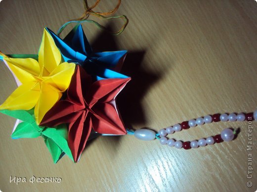 Кусудама Карамбола
Мастер-класс http://www.happyfolding.com/instructions-sprung-carambola (фото 11)