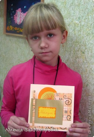 Кутергина Ксения, 10 лет. (фото 4)