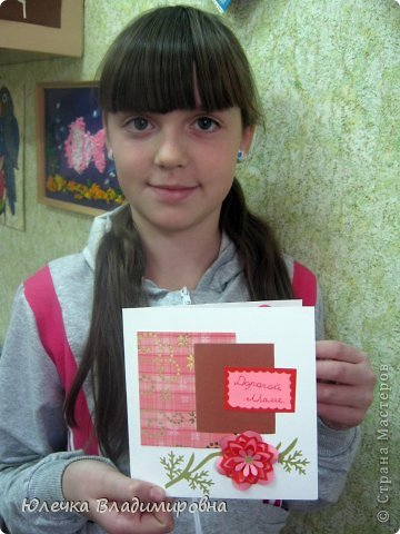 Калинина Юлия, 10 лет (фото 7)