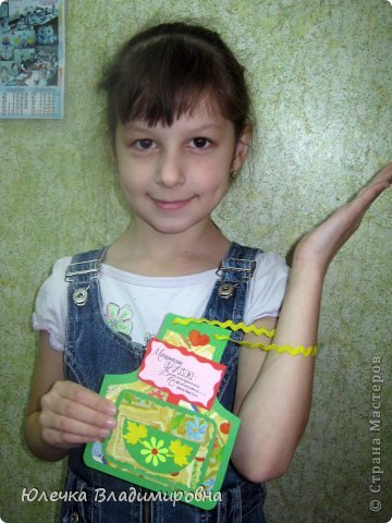 Кирьянова Софья, 7 лет. (фото 21)