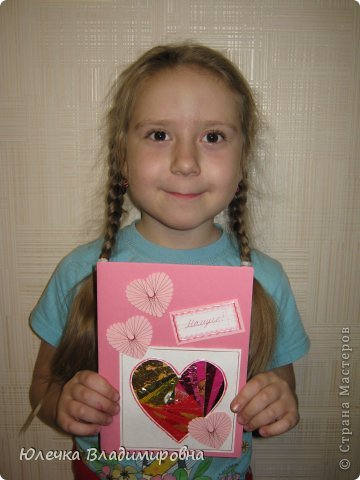 Иванова Арина, 7 лет. (фото 34)