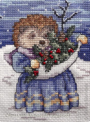 Егорова  Арина. 4 класс
