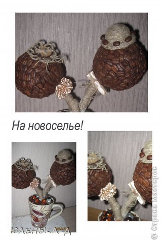 Кофейное настроение!