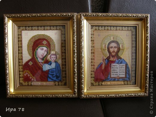 Иконы схема фирма "Велисса" на атласе. Очень довольна результатом. (фото 1)