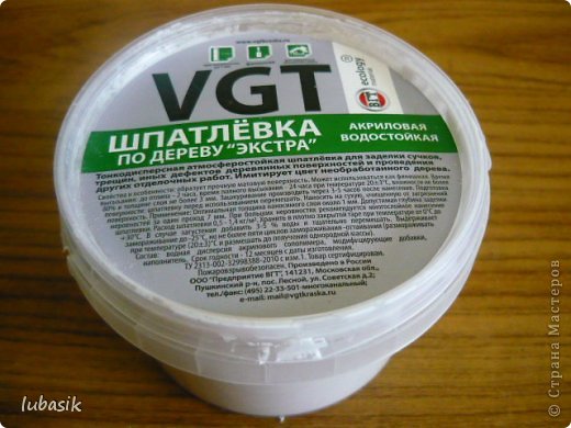 Очень понравилось работать этой шпатлёвкой - она настолько мелко зернистая, почти однородная. Линии получаются ровненькие, аккуратные. В этот раз я даже не разбавляла с ПВА, а немного добавила воды. Хотя чуть ПВА не помешает для прочности. (фото 33)